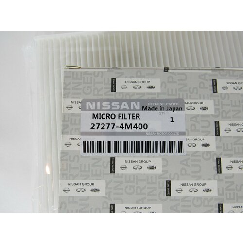 Фильтр салонный Nissan 27277-4M400 319₽