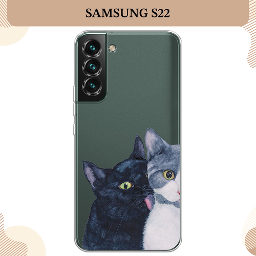 силиконовый чехол кошачья любовь на samsung galaxy m62 самсунг галакси m62 Силиконовый чехол Кошачья любовь на Samsung Galaxy S22 / Самсунг Галакси S22, прозрачный