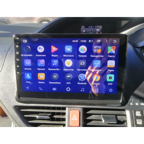 Магнитола Тойота Noah - Esquire - Voxy 2014+ андроид 4Gb+32Gb 10 дюймов, 8 ядер, сим карта, DSP звук / IPS экран / полный комплект: Магнитола + Рамка + провода