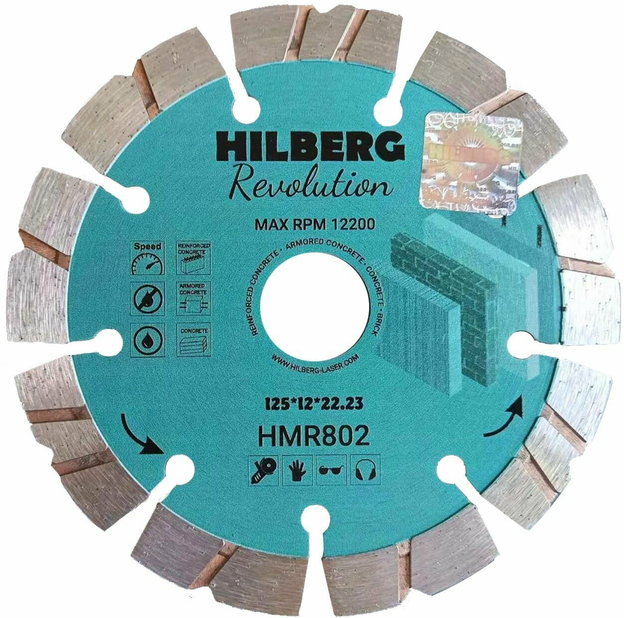 Диск алмазный отрезной 125*22,23*12 Hilberg Revolution HMR802