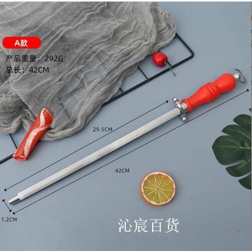 Точилка для ножей и ножниц 4 в 1 Мусат Ножеточка механическая ручная профессиональная Точило для ножей 440₽