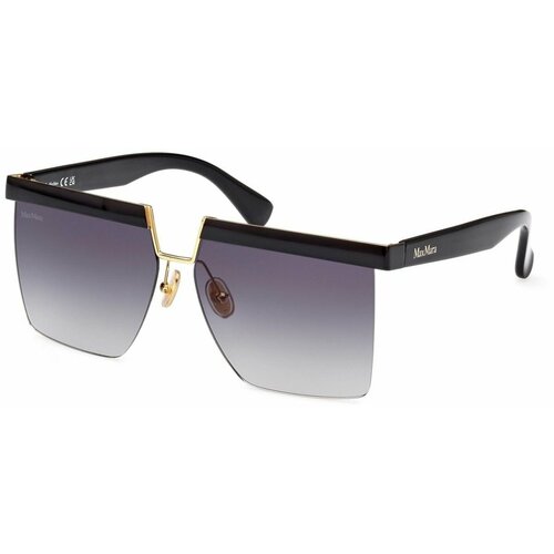 Солнцезащитные очки Max Mara, серый