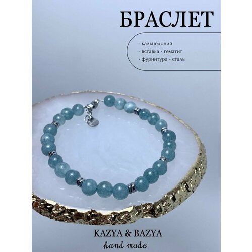 фото Браслет-цепочка kazya & bazya