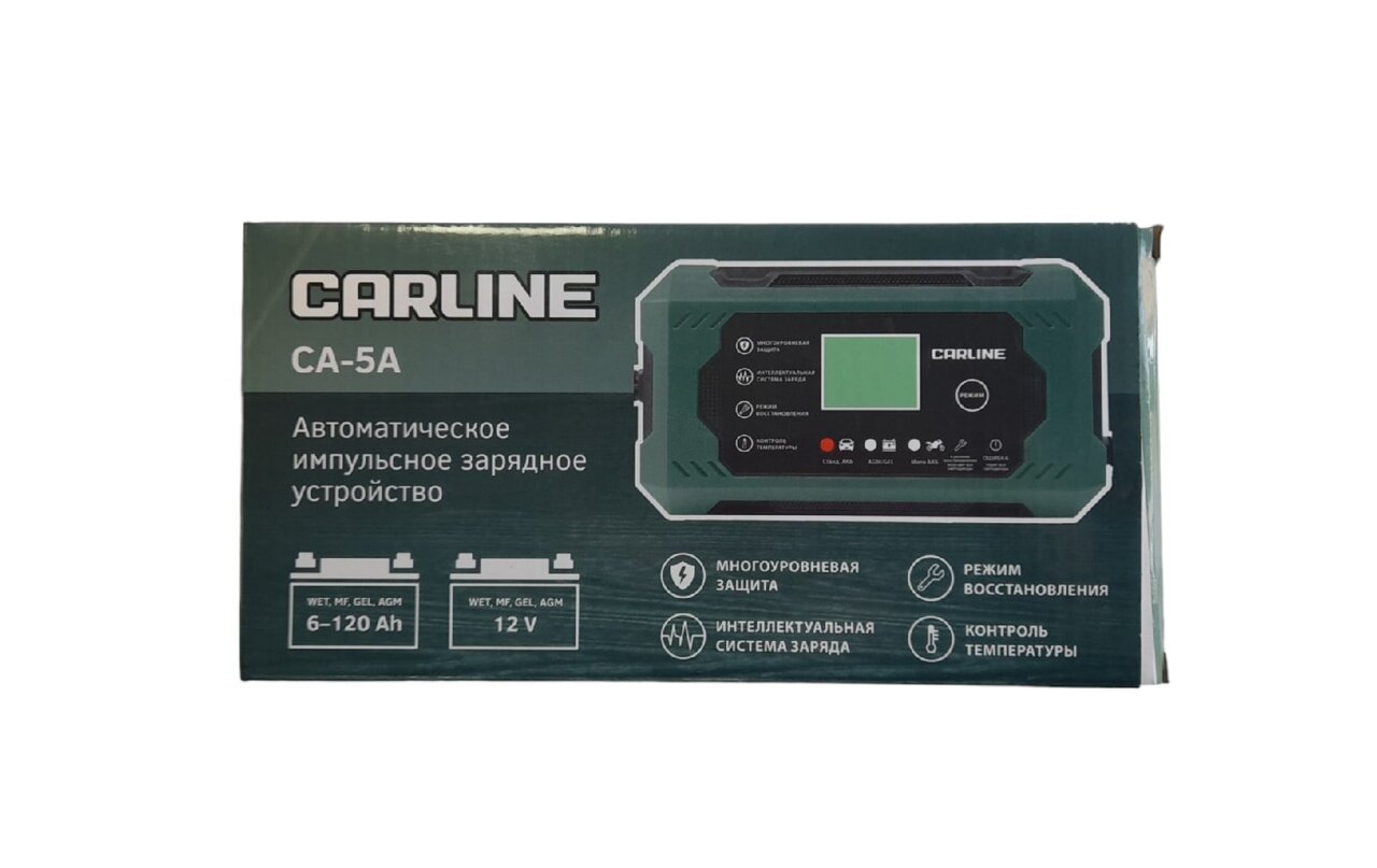 Зарядное устройство импульсное автоматическое для свинцово-кислотных АКБ Carline