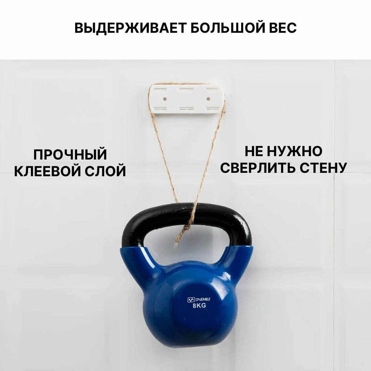 Изображение Кронштейн крепежный 3 шт, держатель настенный для роутера, удлинителя