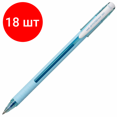 Комплект 18 шт, Ручка шариковая масляная с грипом UNI JetStream, синяя, корпус бирюзовый, линия 0.35мм, ш/к 03743