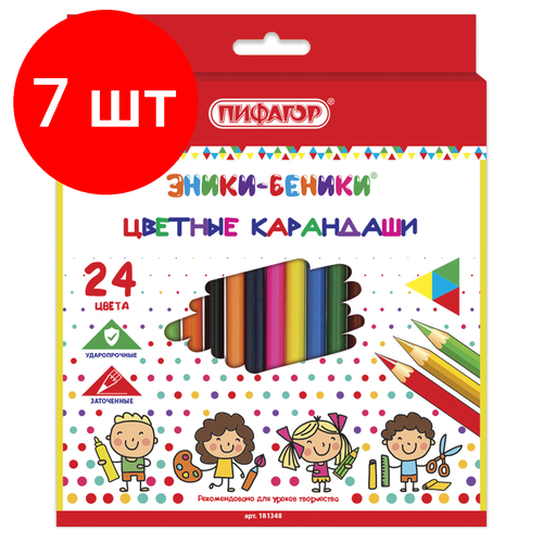 Комплект 7 шт, Карандаши цветные пифагор эники-беники, 24 цвета, классические заточенные, 181348 комплект 16 шт карандаши цветные пифагор эники беники 24 цвета классические заточенные 181348