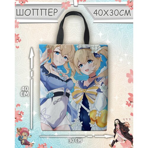 фото Сумка шоппер meito, белый