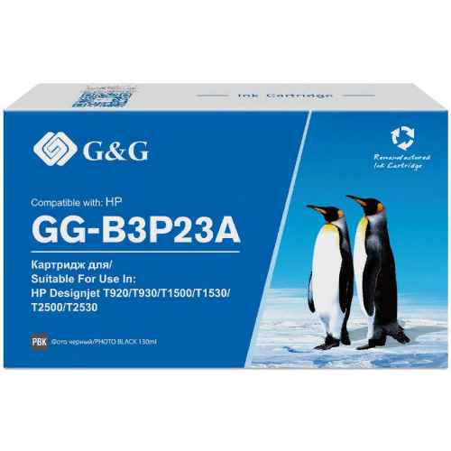 картридж hi black b3p23a для hp dj t920 t1500 photoblack 727 130 мл Картридж G&G струйный №727 фото черный (130мл) для HP DJ T920/T1500