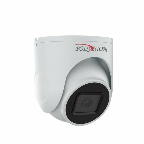Polyvision PVC-IP5Y-DF28MPAF Уличная IP-камера 1010000₽