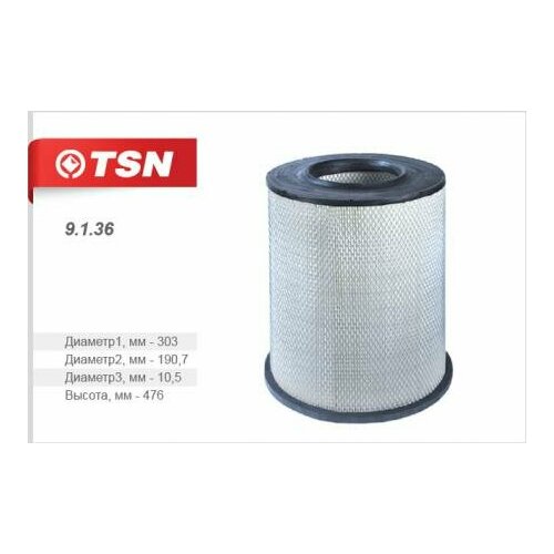 Фильтр воздушный 9136 цитрон TSN 9136 3535₽