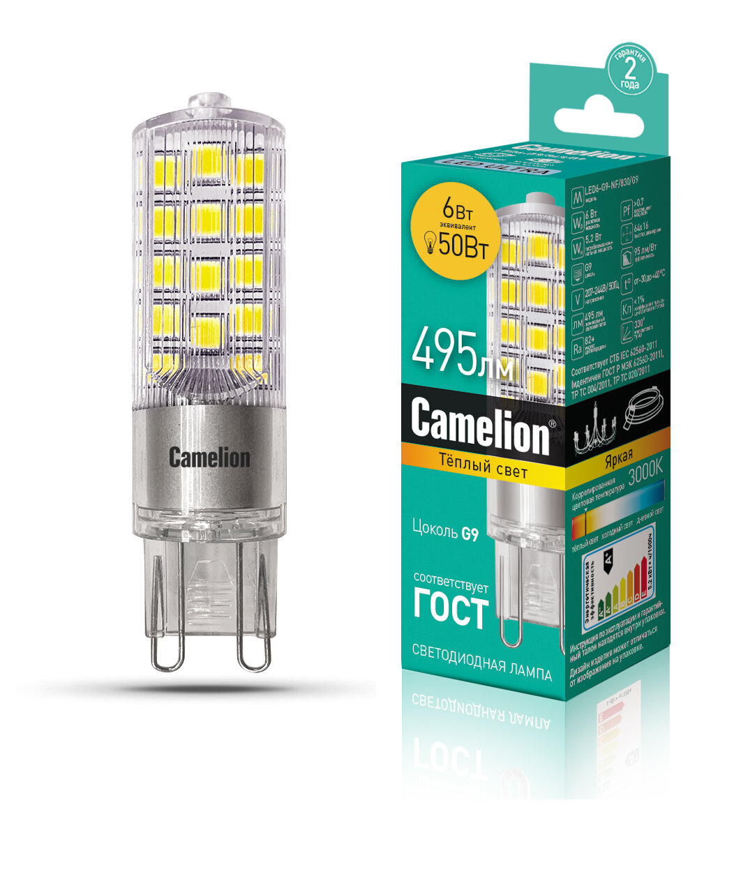 Светодиодная лампочка Camelion LED6-G9-NF/830/G9