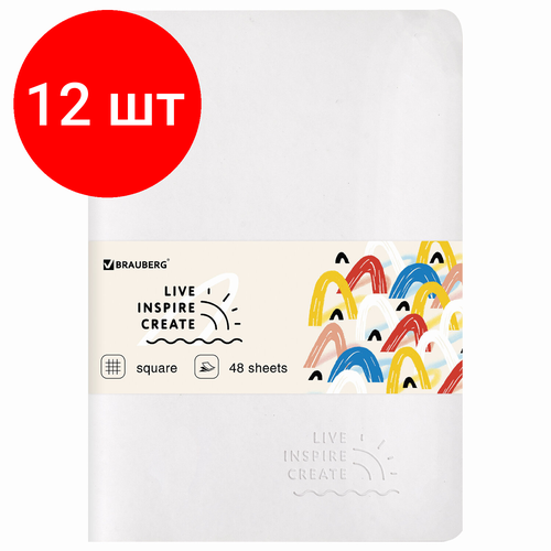 Комплект 12 шт, Тетрадь 48 л. в клетку обложка кожзам SoftTouch, сшивка, A5 (147х210мм), белый, BRAUBERG RAINBOW, 403881 тетрадь a5 147х210мм 48л сшивка клетка кожзам фактурный черный brauberg sky 403867