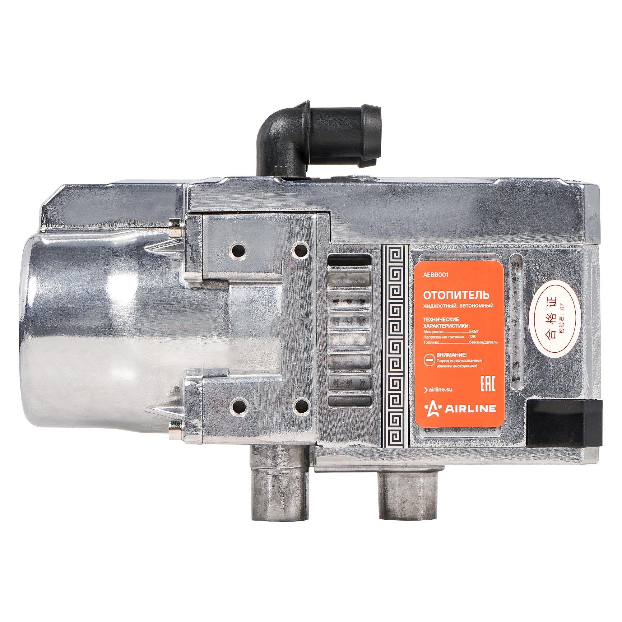 AIRLINE AEBB001 Отопитель жидкостный автономный 12В 5КВт универсальный бензин/дизель — фото 1