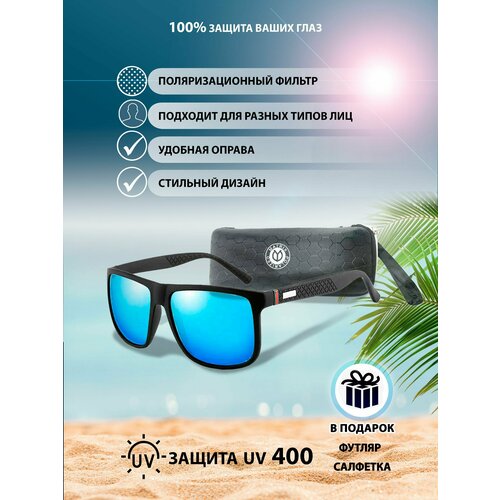 Солнцезащитные очки Matrix Солнцезащитные зеркальные очки Matrix Polarized MX3342887, черный, синий солнцезащитные очки polaroid прямоугольные оправа металл зеркальные поляризационные с защитой от уф для женщин фиолетовый