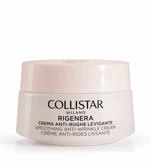 Collistar - Rigenera Smoothing Anti Wrinkle Cream Face And Neck Крем для лица и шеи против морщин 50 мл(Tecтеp)