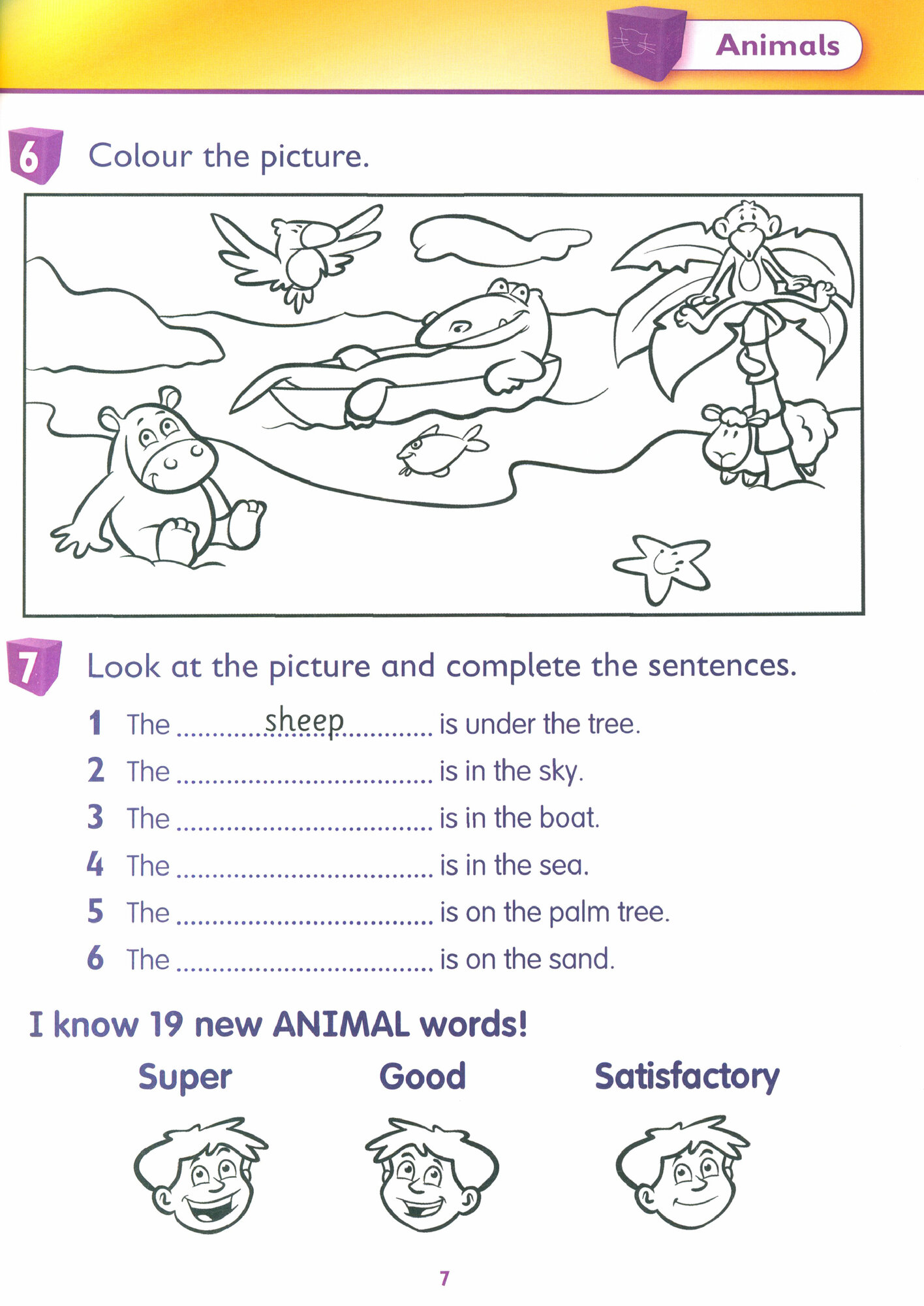Wieczorek, Anna "The Primary i-Dictionary: Level 1: Workbook (+ CD-ROM)" мелованная - фото №3