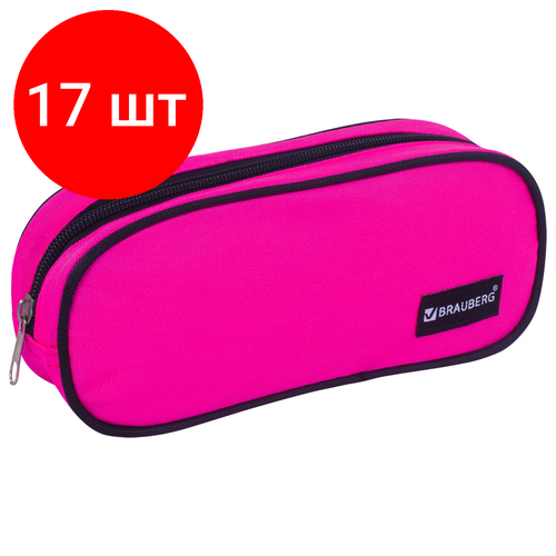 Комплект 17 шт, Пенал-косметичка BRAUBERG овальный, полиэстер, Pink, 22х9х5 см, 229270 косметичка пенал brauberg пенал косметичка пираты