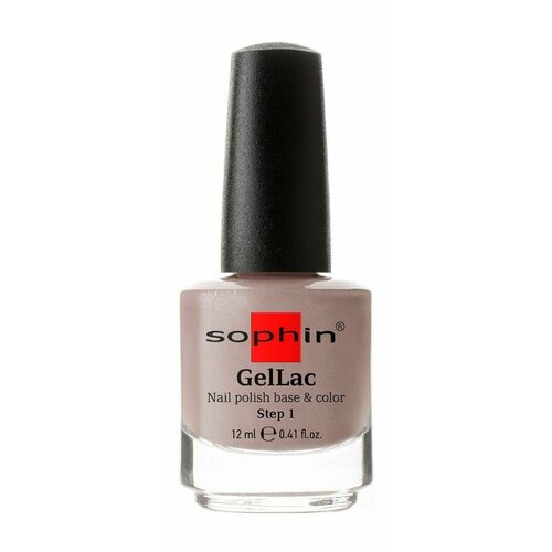 гель лак для ногтей 2 в 1 без использования uv led лампы 621 sophin gellak uv nail polish Гель-лак для ногтей 2-в-1 без использования UV/LED лампы / 621 / Sophin GelLak UV Nail Polish