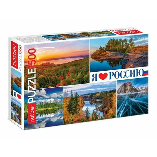 Пазл 1500 эл. Просторы России 1500ПЗ2_26209 hatber