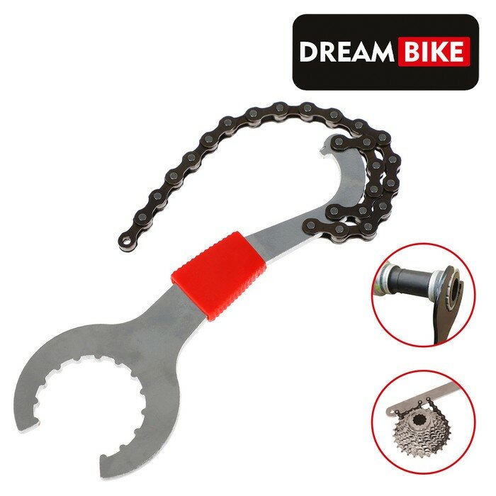 Ключ для снятия каретки Dream Bike 7378714