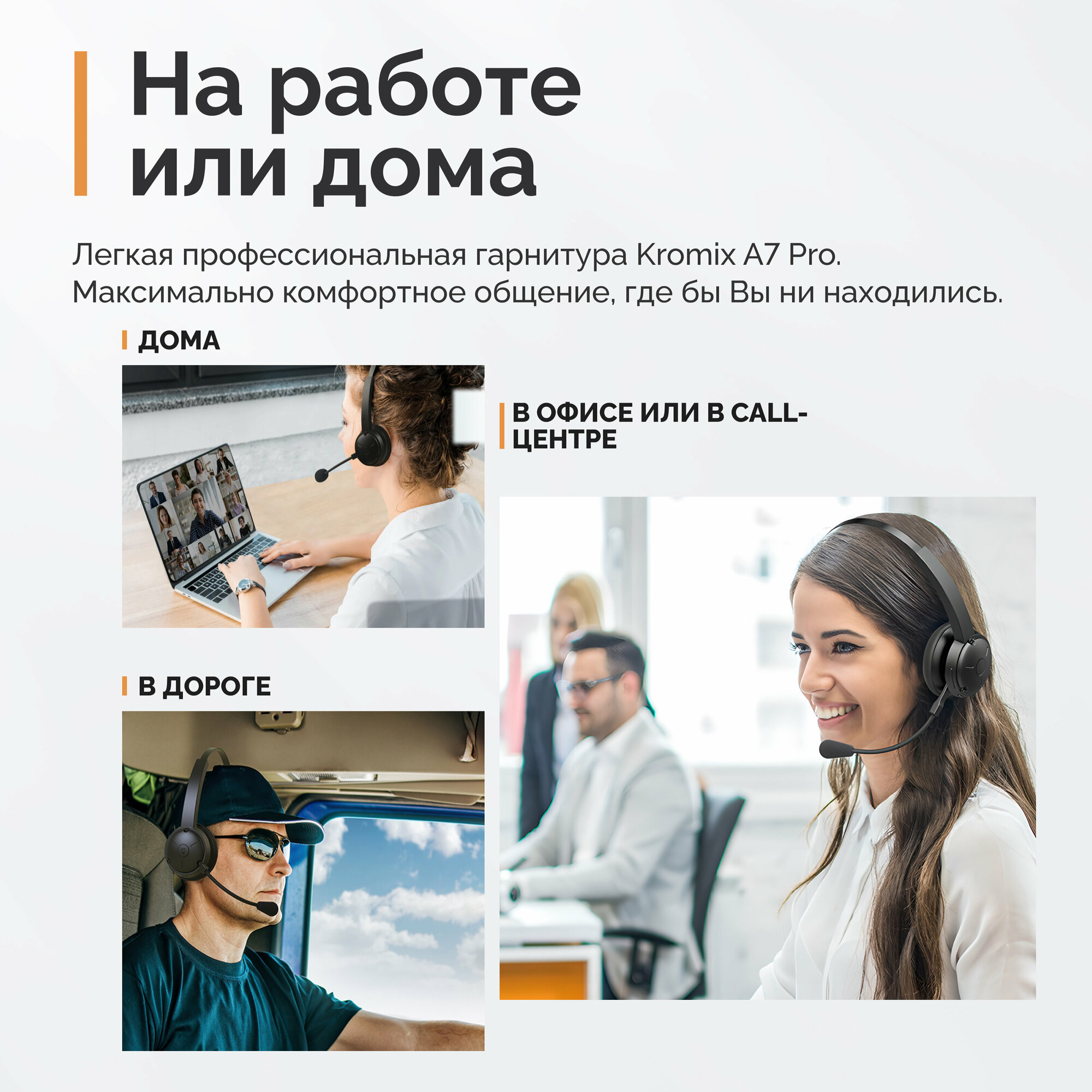 Беспроводная Bluetooth гарнитура SoundPeats A7 Pro, черная — фото 11
