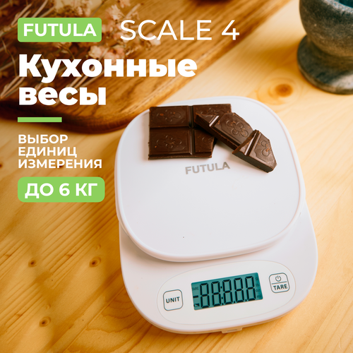 futula весы кухонные kitchen scale 2 white 00 00214422 Весы кухонные Futula Kitchen Scale 4 (White)