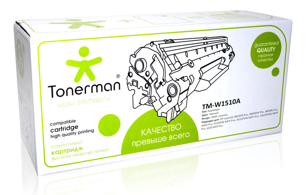 Картридж Tonerman W1510A без Чипа для HP LaserJet 4003, 4003N, 4003DN, 4003DW Pro; 4103, 4103DW, 4103FDN, 4103FDW MFP Pro