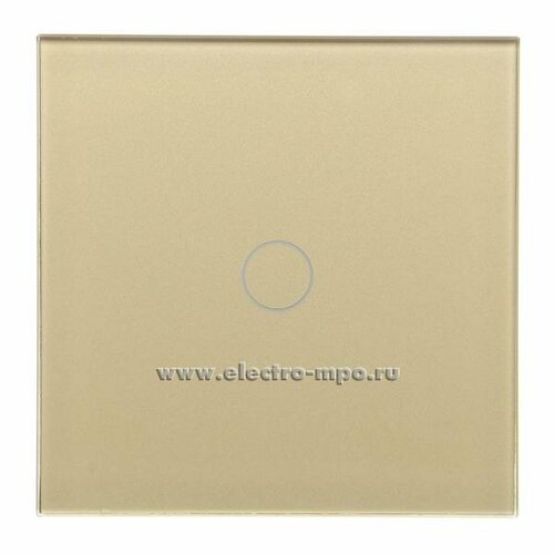 Сенсорный светорегулятор BingoElec M1-RD101G 1кл. 700Вт с функцией ДУ с/п золото