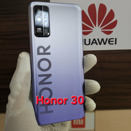 Крышка для Honor 30 (заднее стекло) Премиум качество цвет: Серебристый