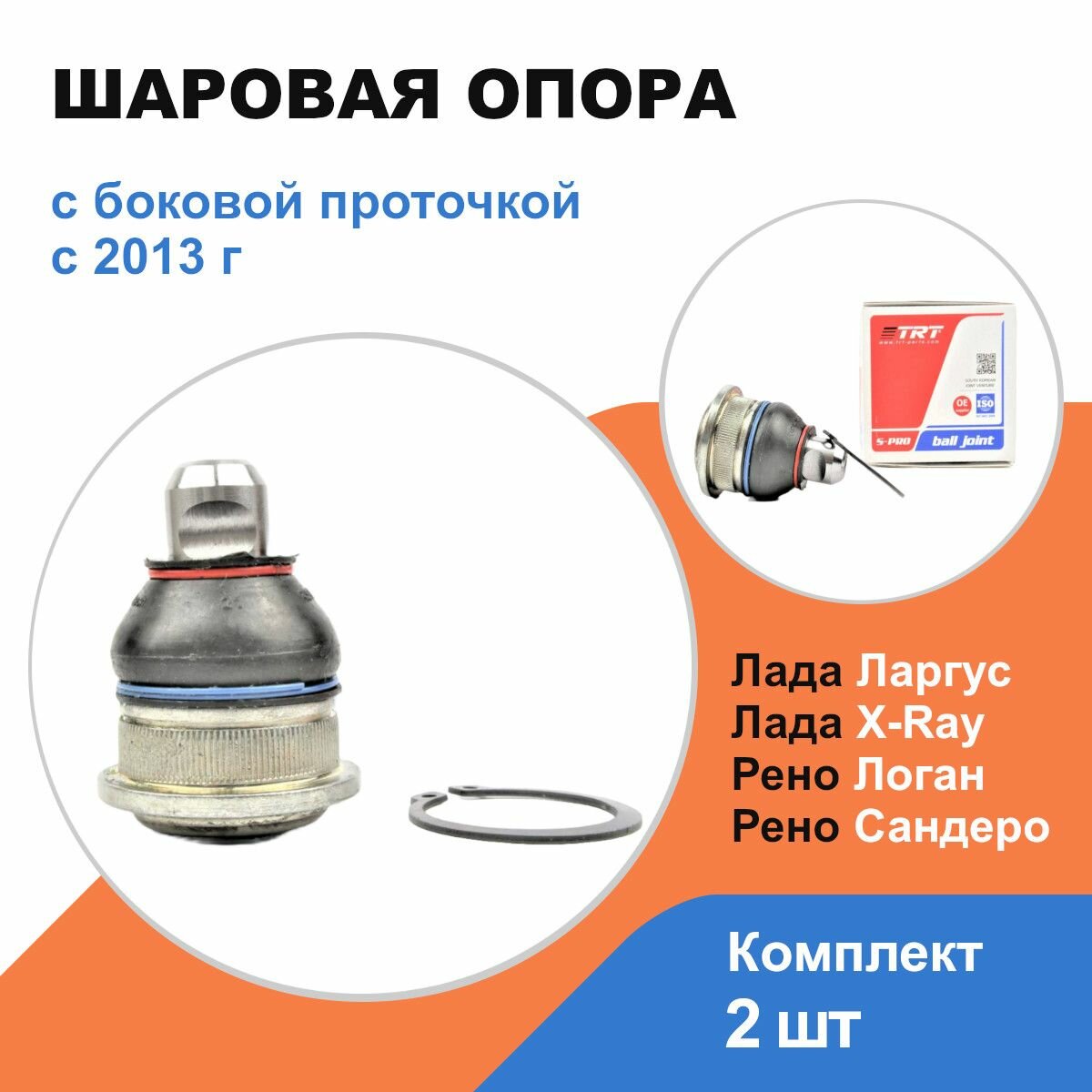 Подъем автомобиля и снятие колеса