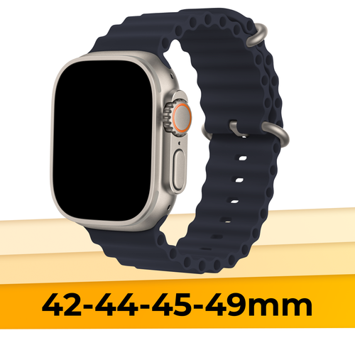 Силиконовый браслет Ocean Band на часы Apple Watch 1-9, SE, Ultra, 42-44-45-49 mm / Сменный ремешок для Эпл Вотч 1-9, СE, Ультра / Полночь