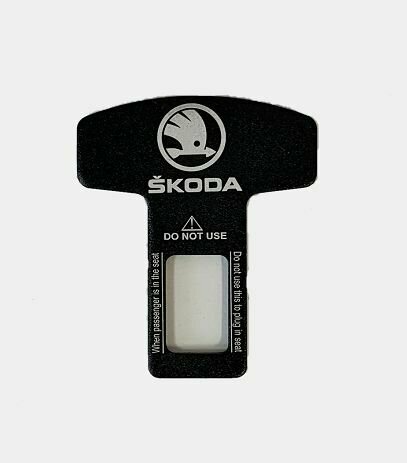 Заглушка ремня безопасности c логотипом SKODA 2 штуки