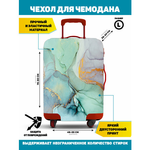 фото Чехол для чемодана homepick, 109 л, размер l, голубой