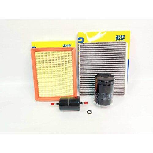 Комплект фильтров с салонным угольным и топливным для Haval F7 и Haval F7X 2.0л 190л/с