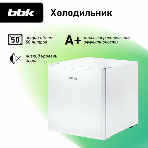  BBK RF-050, 