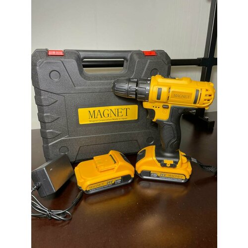 Дрель-шуруповерт MAGNET 26V аккумуляторный шуруповерт 26 В 2 АКБ 400000₽
