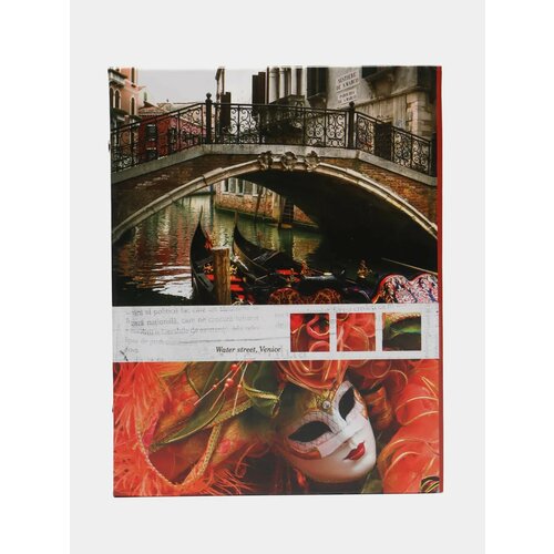 Фотоальбом 100 фото 10х15 Путешествие твёрдая обложка Цвет Алый 1199₽