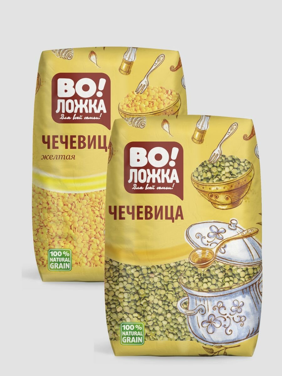 Сет чечевицы желтая и зеленая 2 шт по 800г.