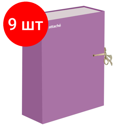 Комплект 9 штук, Папка архивная Attache Bright Сolours А4 лам. карт, сиреневая 80мм