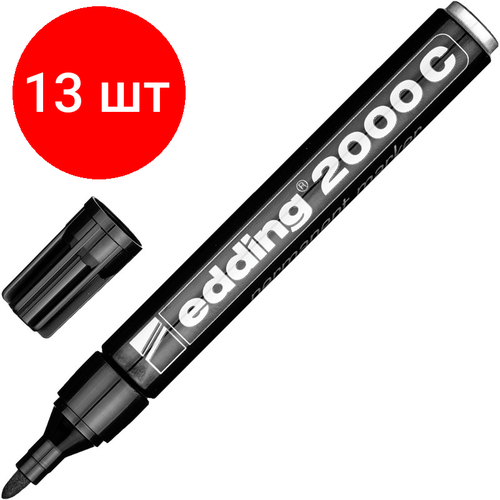 Комплект 13 штук, Маркер перманентный EDDING E-2000C/1 черный 1.5-3мм металл. корп.