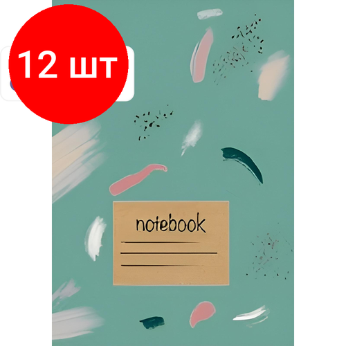 Комплект 12 штук, Бизнес-тетрадь Kroyter А4.48л,206х295, кл, скр, обл. карт, Офис, в асс.64577