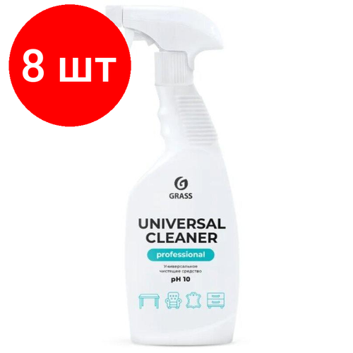 Комплект 8 штук, Профхим интерьер д/уборки-поверхн Grass/Universal Cleaner PROF, 0.6л_т/р