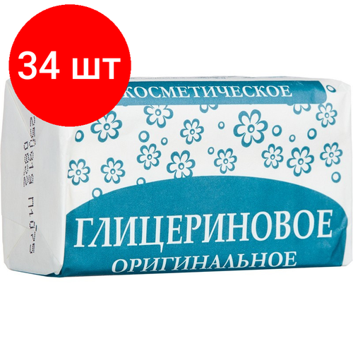 Комплект 34 штук, Мыло туалетное Оригинальное Глицериновое 180 г мыло туалетное нмжк глицериновое зеленый чай 100г