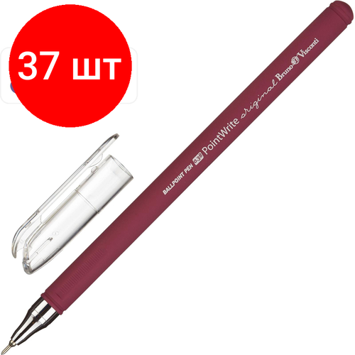 Комплект 37 штук, Ручка шариковая неавтомат. Pointwrite Original 0.38мм,3цв, син 20-0210 комплект 30 штук ручка шариковая неавтомат pointwrite original 0 38мм 3цв син 20 0210