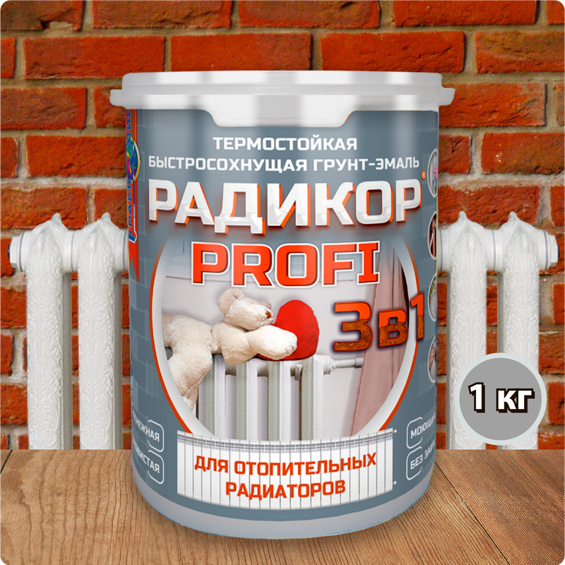 Краска для радиаторов отопления без запаха, Радикор PROFI 3 в 1, белая