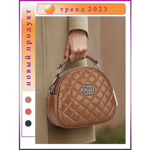 Сумка кросс-боди Carney Road, коричневый