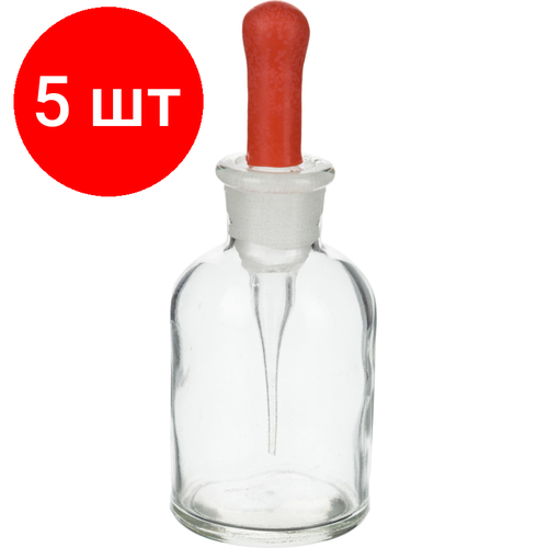 Комплект 5 штук, Капельница с колпачком 2-60 (Страшейна) светлая Apexlab