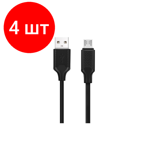 Комплект 4 штук, Кабель USB A - Micro USB, HARPER, BCH-321, 1м, черный H00002944 комплект 6 штук кабель usb a micro usb harper bch 321 1м черный h00002944