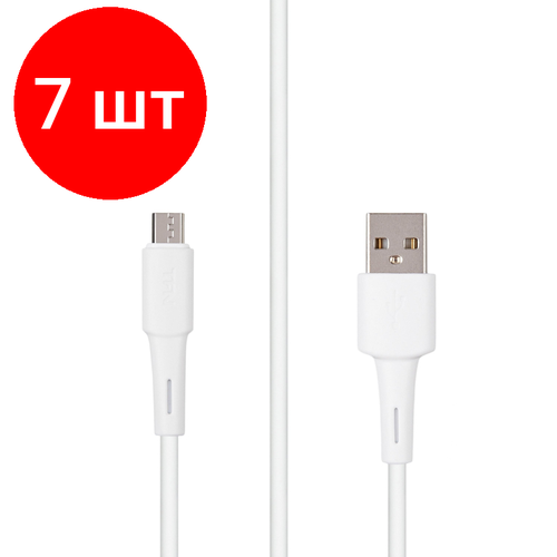 Комплект 7 штук, Кабель интерфейсный TFN USB-Micro-USB, 1.0м. белый (TFN, TFN-CMICUSB1MWH)